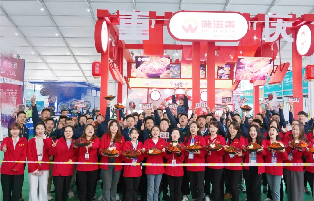 չ || 202412人ʳĵ̽Բչ٣